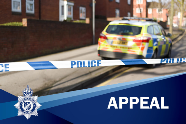 Witness appeal for village burglary